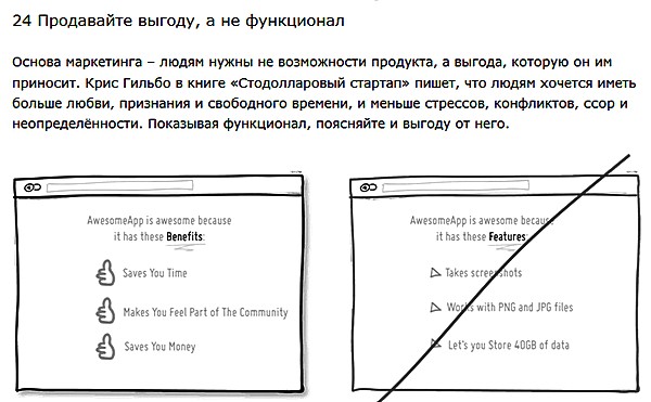Самый лучший телефон 2018 года по всем характеристикам Самый лучший телефон 2018 года по всем характеристикам