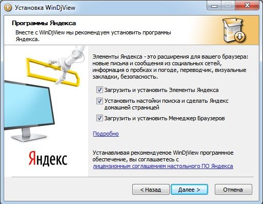 скачать драйвера для nokia lumia 800 под windows