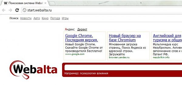 Как сделать что бы мтс модем был быстрым Как сделать что бы мтс модем был быстрым