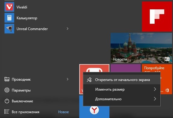 дом игра на деньги дом игра на деньги
