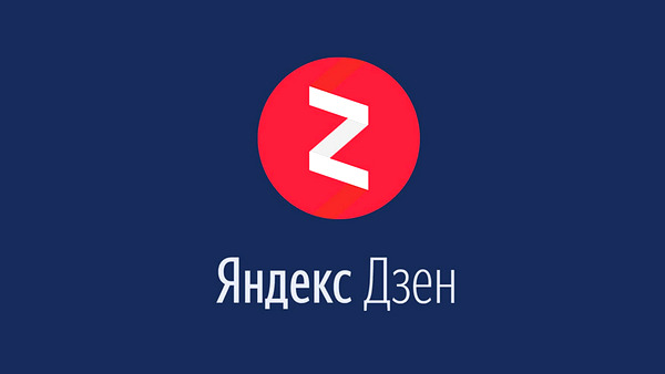 Казино вконтакте на деньги Казино вконтакте на деньги фонбет обмануть